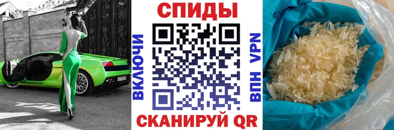 АМФЕТАМИН Premium Дедовск