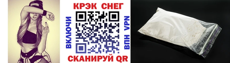 Cocaine Боливия  дарнет шоп  Дедовск 