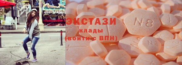 СК Алзамай
