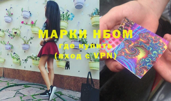 герыч Алексеевка