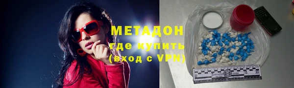 герыч Алексеевка
