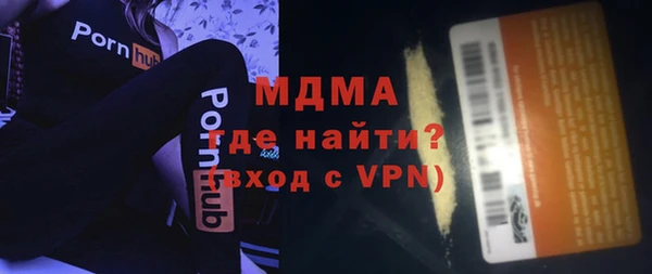 СК Алзамай