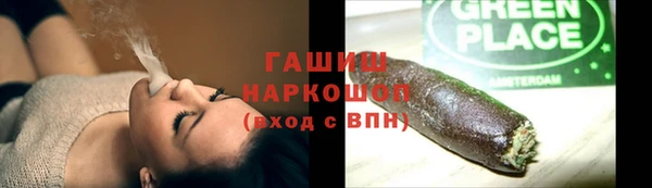 герыч Алексеевка