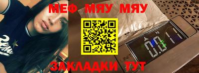 мдпв Краснодар