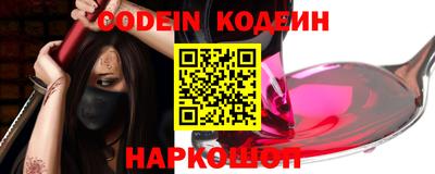 мдпв Краснодар