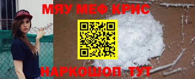 мдпв Краснодар