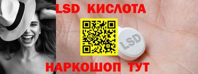 мдпв Краснодар