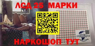 а пвп мука Краснокаменск