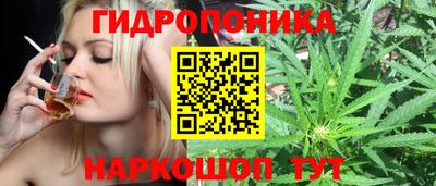 а пвп мука Краснокаменск