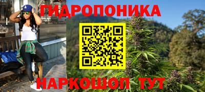 мдпв Краснодар