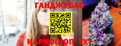 трава Краснознаменск