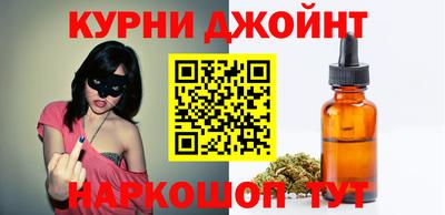 мдпв Краснодар