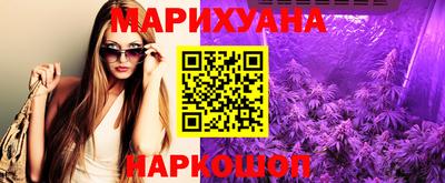 мдпв Краснодар