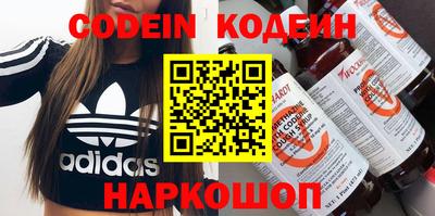 мдпв Краснодар