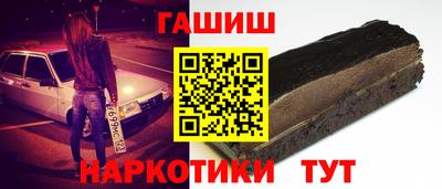 мдпв Краснодар