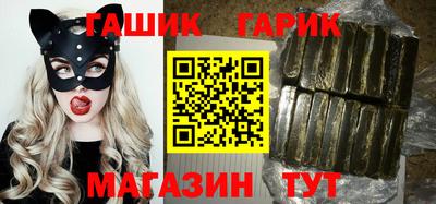 трава Краснознаменск