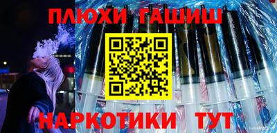 трава Краснознаменск