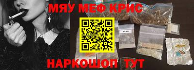 мдпв Краснодар