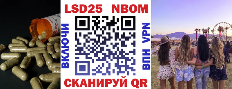 Лсд 25 экстази ecstasy  дарнет шоп  Дедовск 