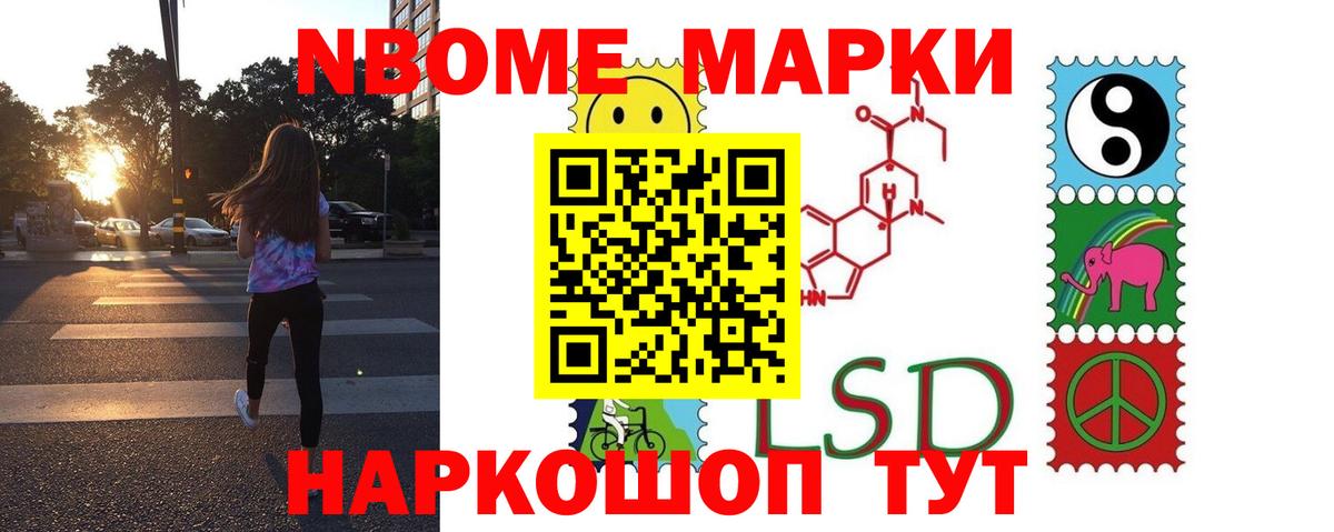 Лсд 25 экстази ecstasy  LSD-25 экстази ecstasy  Дедовск  Вход с VPN 